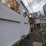 小菜中華-YUÁN- - 