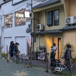 小菜中華-YUÁN- - 