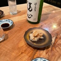 寛龍 - 