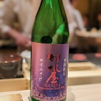 鮨 いつつ - 