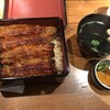 うな辰 - 