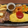 レストラン カタヤマ 東向島本店