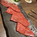 Sumibi Yakiniku Tsuru Gyuu - 