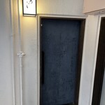 めしや 浮世ばなれ - 