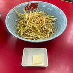 ラーメン 山岡家 - 