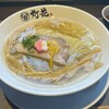 鯛塩そば 灯花 KITTE丸の内店