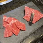 Yakiniku Senka Ishinagiya - 