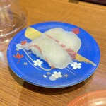 Sushi Daijin - 活き鯛