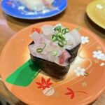 Sushi Daijin - かんぱちネギ和え