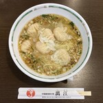 漓江 - 海老ワンタン麺（1,300円）