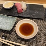 Sushi Sakae - 