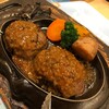 さわやか 富士錦店