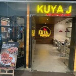 KUYA J AYALA CEBU - 