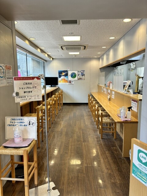 Sapporo Dokeidai Kita no Brand Shop photo 5