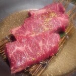 焼肉トラジ - 