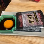 50圓焼鳥 大衆酒場 ぐりどっちん - 