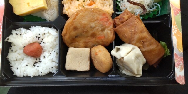 紅の花 - 楯山（弁当）の写真