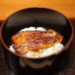 Sumiyaki Unagi Shun - 