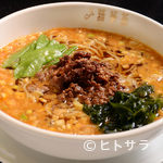 Seikaen - 坦々麺　タンタンメン