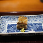 Sumiyaki Unagi Shun - 