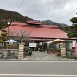 そば処 おおほり - 