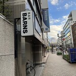 バー・バーンズ - 