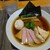 麺屋 さくら井 - 料理写真:特製醬油らぁ麺