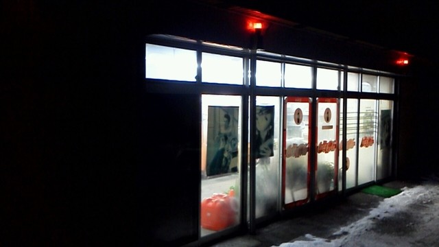 村田商店 - 羽後牛島（弁当）の写真