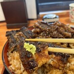 三谷うなぎ屋 - めちゃくちゃワサビが合う鰻蒲焼き