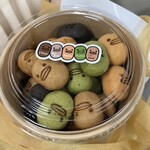 カステラのあかちゃん - 