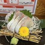 酒呑み屋かどっこ - あじ