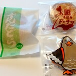 ヤマトヤ - 料理写真:購入品