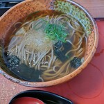 たまき - 