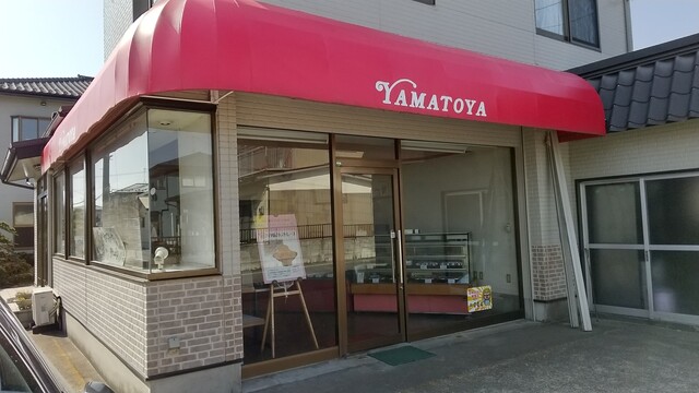 ヤマトヤ - 西古川（ケーキ）の写真