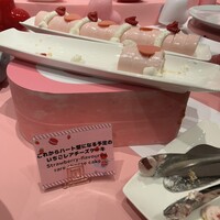 ロビーラウンジ 「マーブルラウンジ」 ヒルトン東京 - 