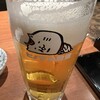 ヒノマル食堂 有楽町店