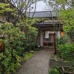 梅の花 町田店 - 