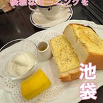 カフェ・ド・巴里 池袋西口店 - 