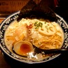 Wafuura Menyondaime Hinodeya - ひのでやラーメン：1,050円