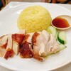 Nam Heong Chicken Rice