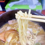 ラーメン熊きち - 