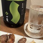 居酒屋 大すけ - 