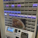 麺や ラチエン通り - 鶏油、エビ油、煮干し油が選べるようです