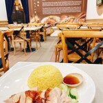 Nam Heong Chicken Rice - 