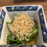 居酒屋 大すけ - 