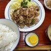 花屋食堂