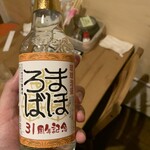 酎房 まほろば - 