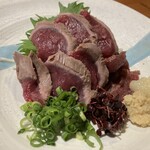 Mukashi Banashi - 