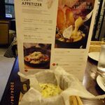 야사이가 오이시이 다이닝 LONGING HOUSE 큐우카루이자와