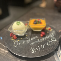 大徳壽TOKYO 六本木けやき坂 - 